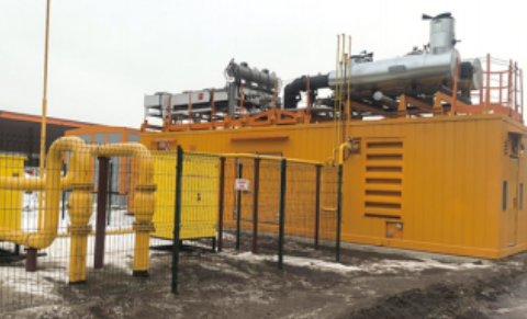 Yuchai Gas Generator Sets